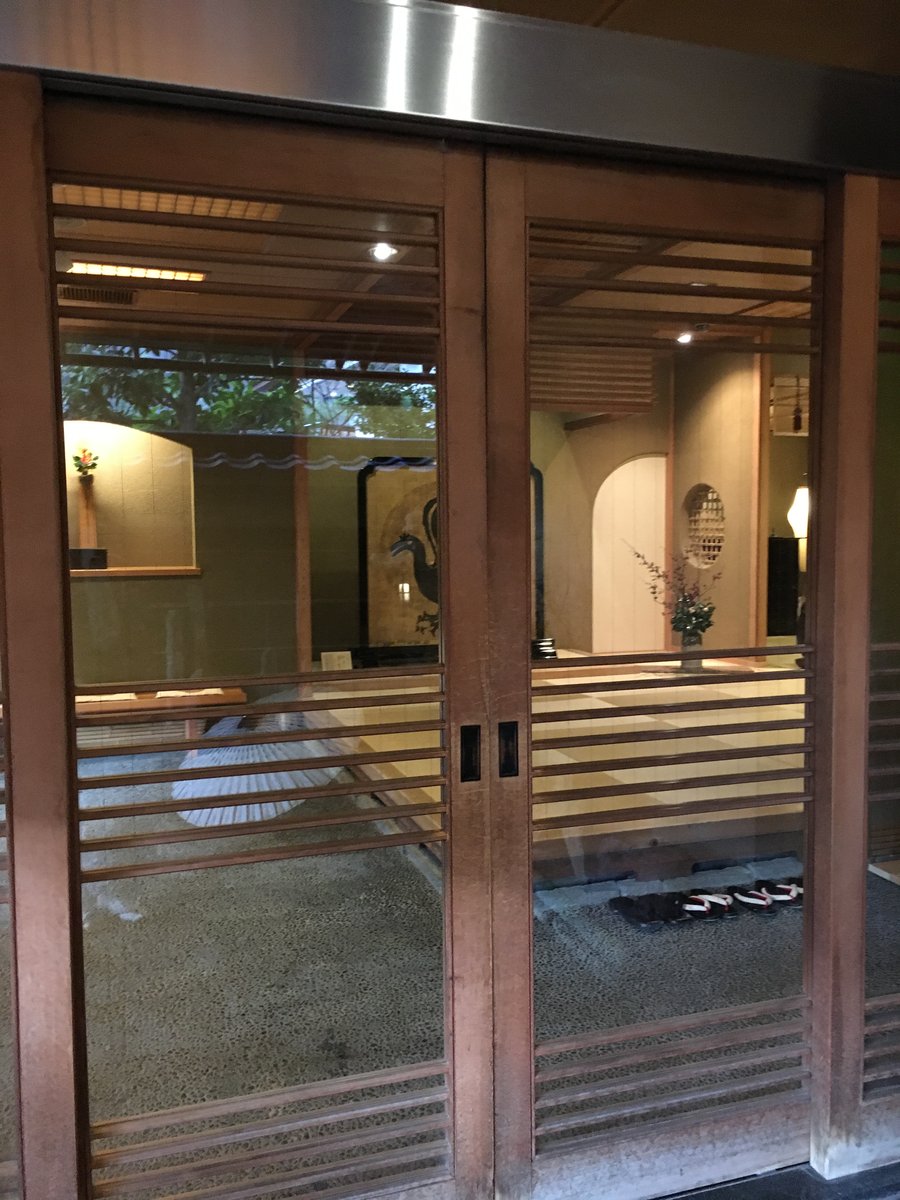 山代温泉 あらや滔々庵 金沢旅行 元ca Yukiのトラベルダイアリー