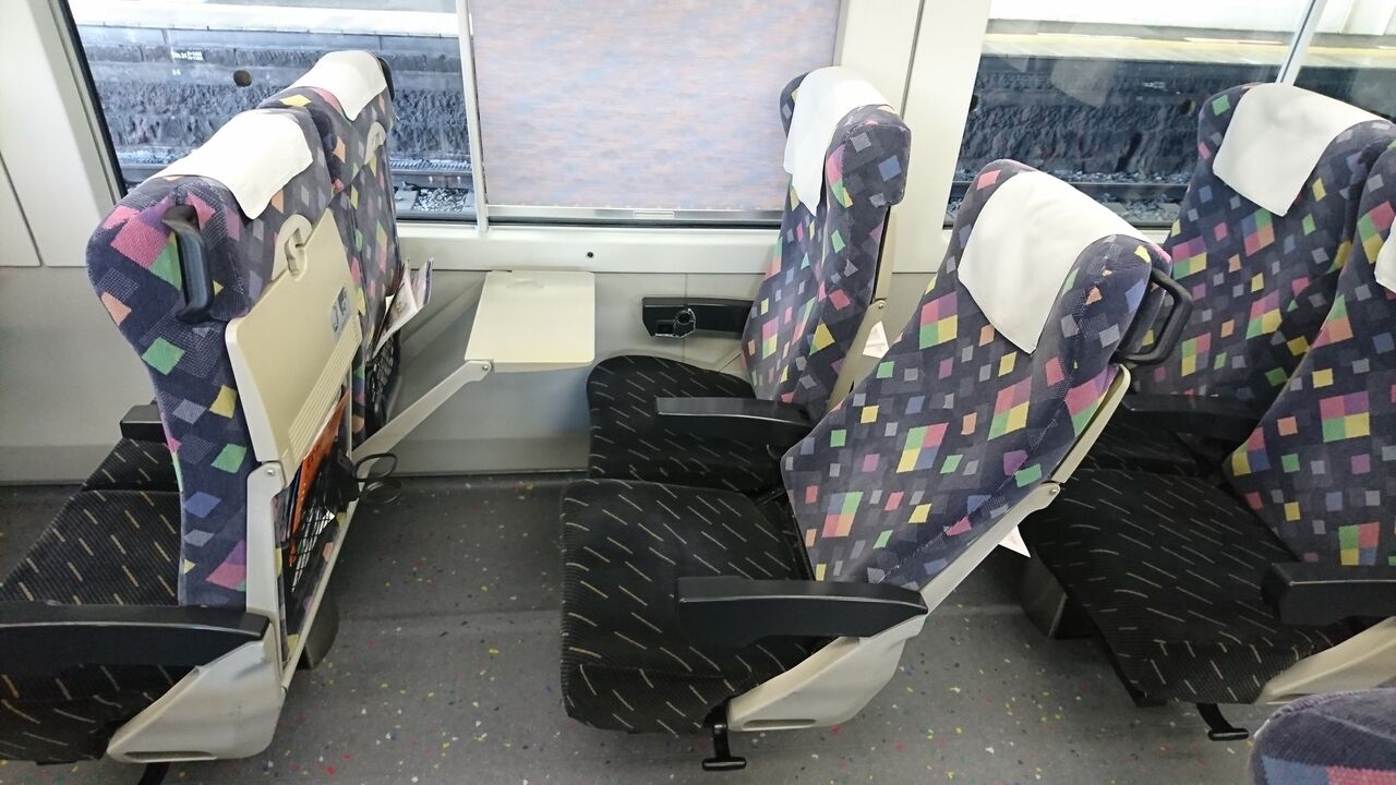 E257系（特急あずさ）普通車座席モケット使用クッション E257系0番台 普通席 : 雪うさぎの車内趣味