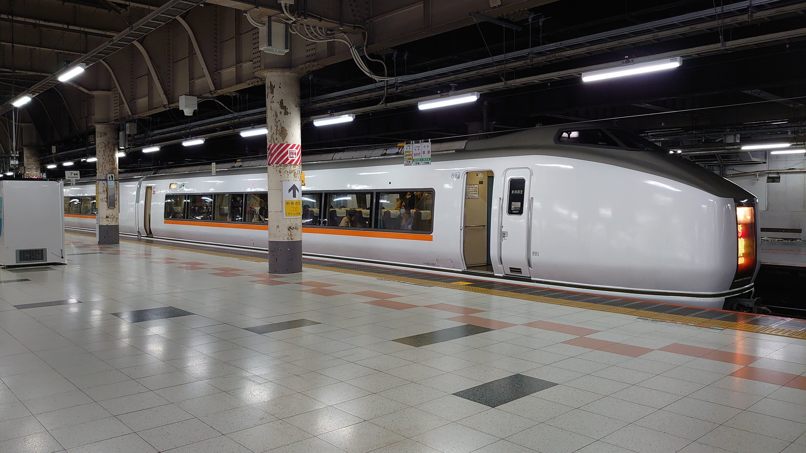 JR東日本　651系　車内表示器　ジャンク Yahoo!オークション -「表示器」(その他) (廃品、放出品)の落札