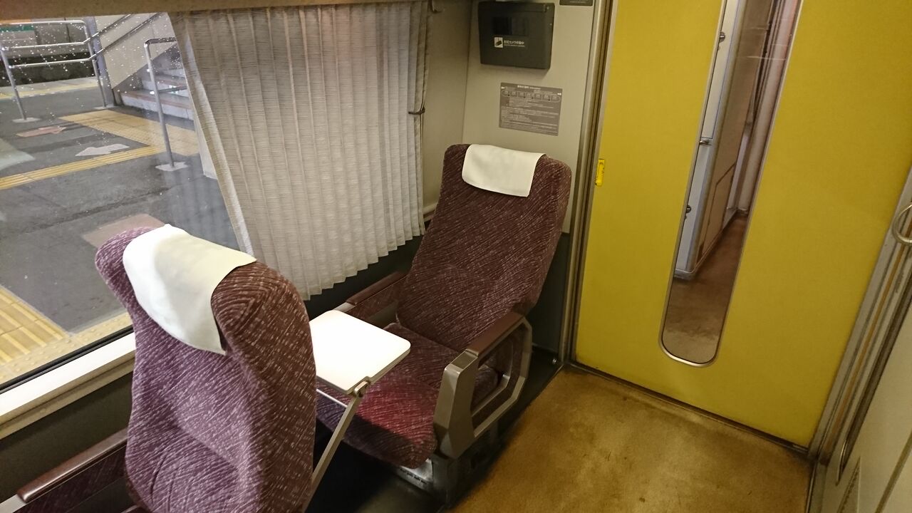 れ様 651系1000番台普通席 : 雪うさぎの車内趣味