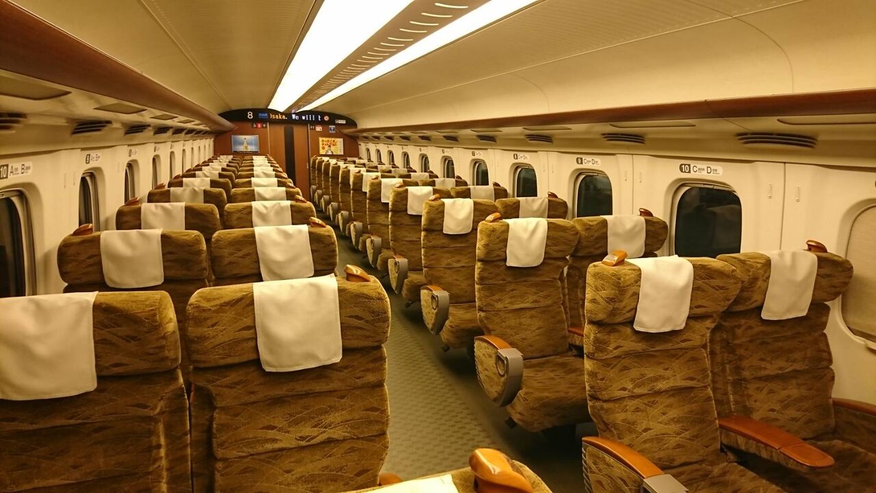 N700系7000・8000番台 普通席 : 雪うさぎの車内趣味