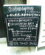 fb9559a7.jpg