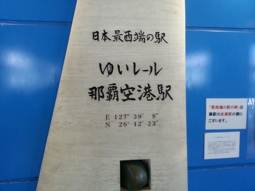 20170624_150618