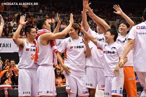 FB_IMG_1555296741093