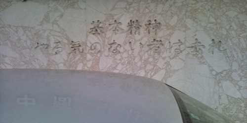 20110628182927