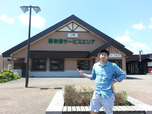 20130531_120241