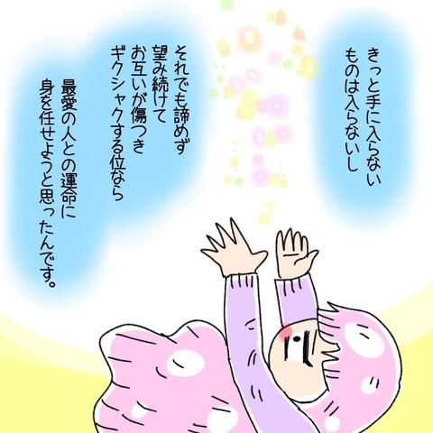 FE99ACA1-AC3F-45C1-A83E-53206F28657D