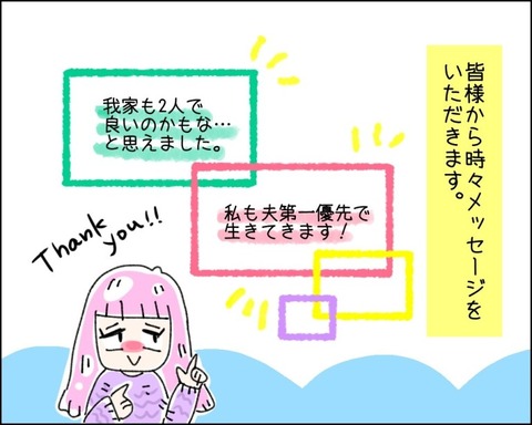 2221AF1D-C4B8-4FB6-AE49-1660E458C53F