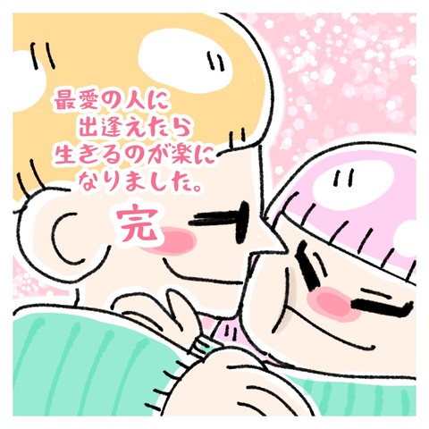 71B2FB5F-E83C-4FF2-BB7F-4420D621F45A