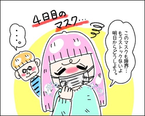 A1A17505-6285-4248-8B59-70FF61A67FE2