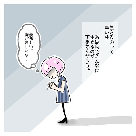 637200FF-8E87-4C43-8147-E27AAFD5EA90