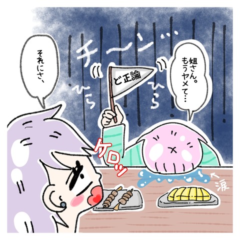 9ABBCFAA-2482-44E1-A769-6AD52FDDBAA2