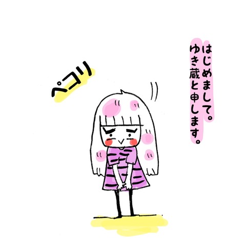 7540CFCF-6EE6-4BFE-B28F-F189022A1B07