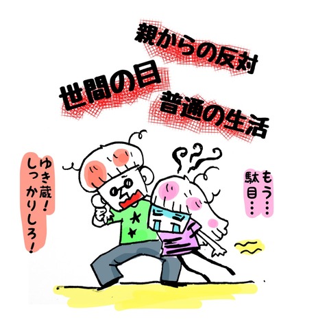 9BA94945-81ED-4777-81C1-4D9C98614A8B
