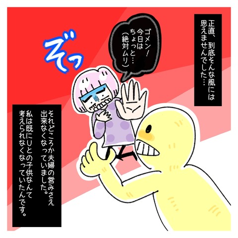 BEFAD0BB-0EE0-4F90-9F9F-4AC6880F756B