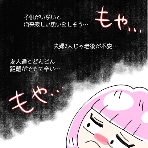 82415D56-9B04-4CE1-AECD-EE5C6CA1CA68