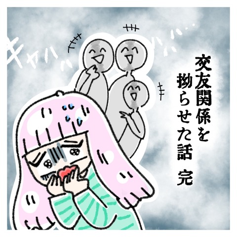1AD740F6-8525-4BBD-804E-E20034F73135