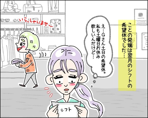 B8EADDD9-E089-42A1-8EDB-3B52EB54A14B