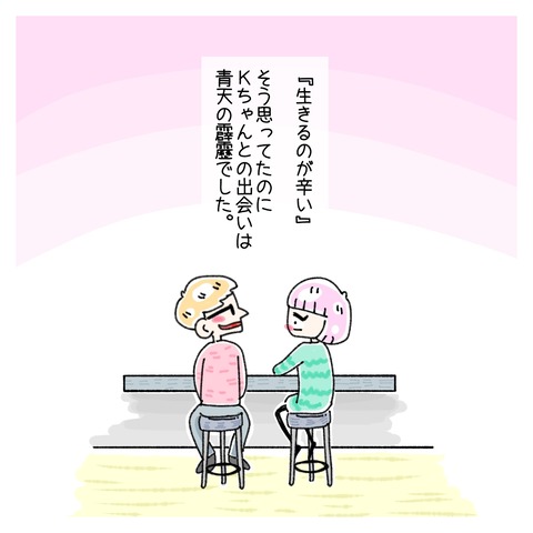 6C75D6A9-574C-4F2E-B6C3-E115BC400B6B