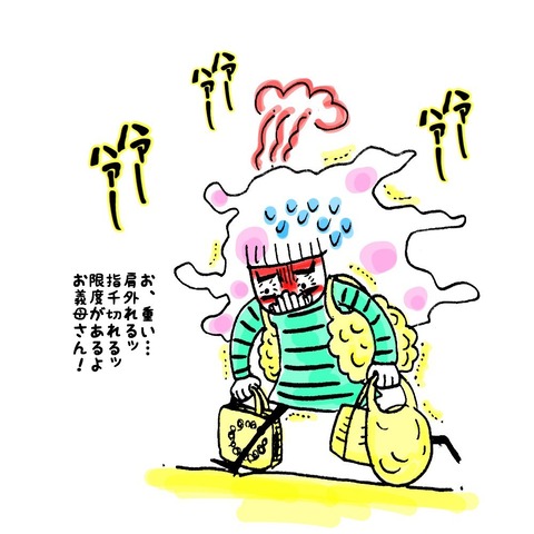 7CE67161-0F72-4EBC-B27A-B57C00EB8C69