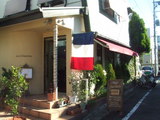 クレモンティーヌ店構え