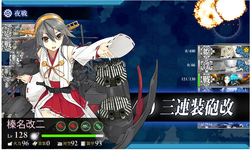 暁ドロップ 艦これ のんびりぶらり