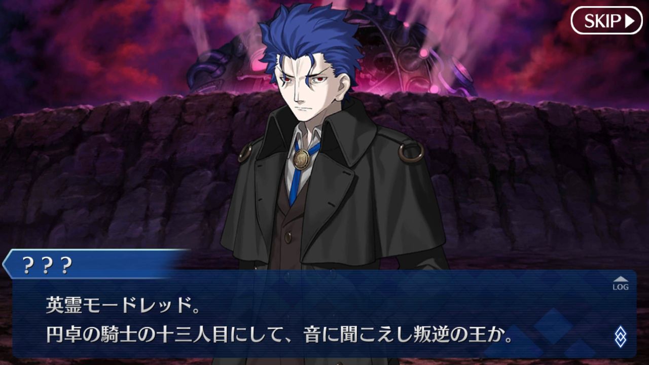 アストルフォと時空旅行するfgo 第4特異点 気まぐれブログ