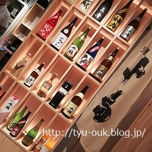 広島酒造メーカー「千福 三宅本店」直営店！　～三宅本店 銀座店