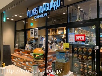 ららぽーとが大混雑時にもオススメ笑 ヴィレッジヴァンガードダイナー 豊洲フォレシア ゆっこ邸 新館