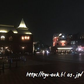 2017年10月　ソラリスタLab.オフ会　～一足早いハロウィンパーティー