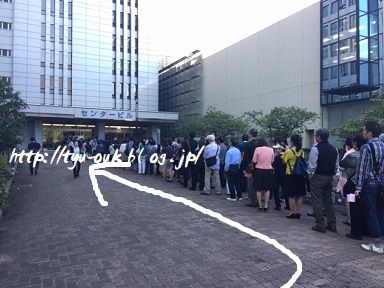 17年9月 三陽商会株主優待セールに参戦 戦利品 ゆっこ邸 新館 17年9月 三陽商会株主優待セールに参戦 戦利品 ゆっこ邸 新館