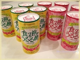 キレイは、食べる前に決まる。◇食べる前のうるる酢　ビューティー