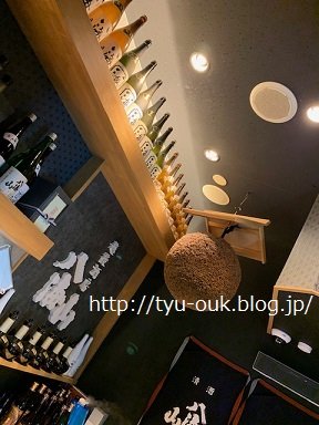 八海山公認のお店で八海山祭り！　～越後酒房 八海山 御茶ノ水店