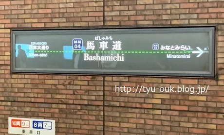 大人の遠足　～平日昼間に赤レンガ倉庫を探索！