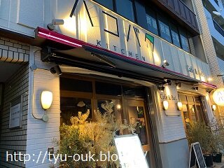 オープンしたてのオサレカフェ♪　～ハコバタキッチン 木場店