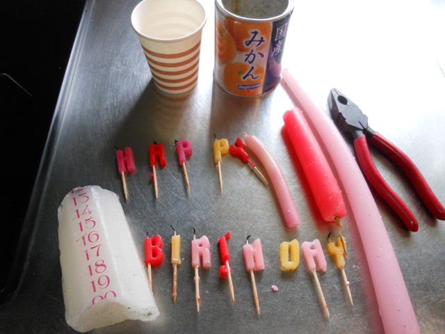 手作りろうそく 誕生日用のカラフルなろうそくを再生しました 夫定年後の妻の暮らし