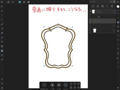 F105D103-62B8-483A-8A8C-421CD908B3F5