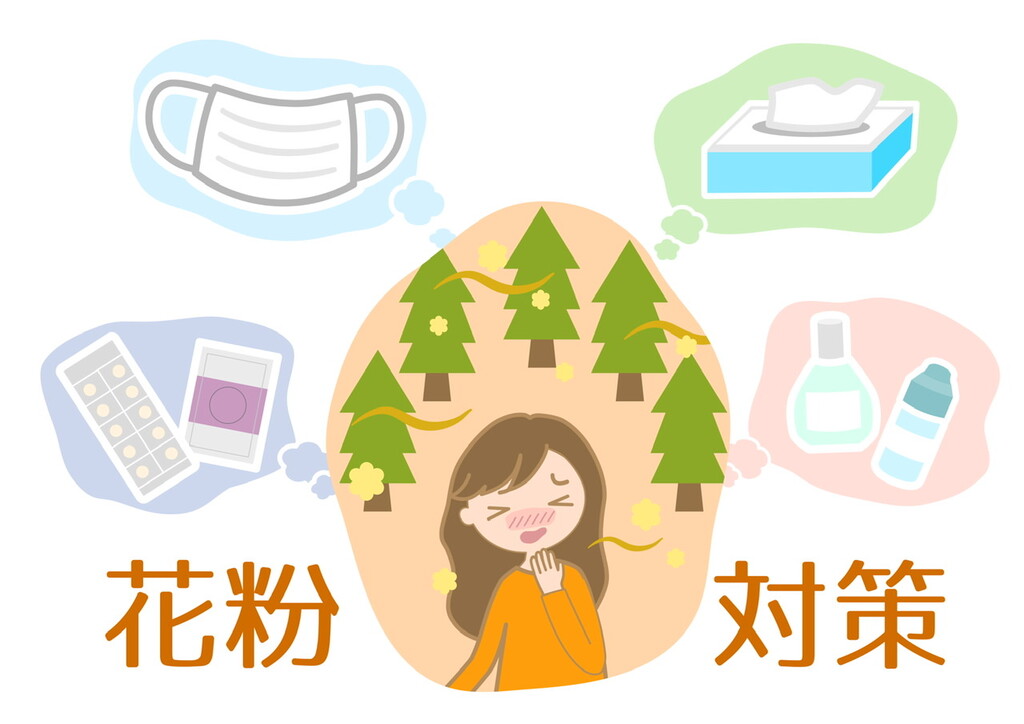 花粉症対策のイラスト ユックリッピ 絵本の木 ビオトープ