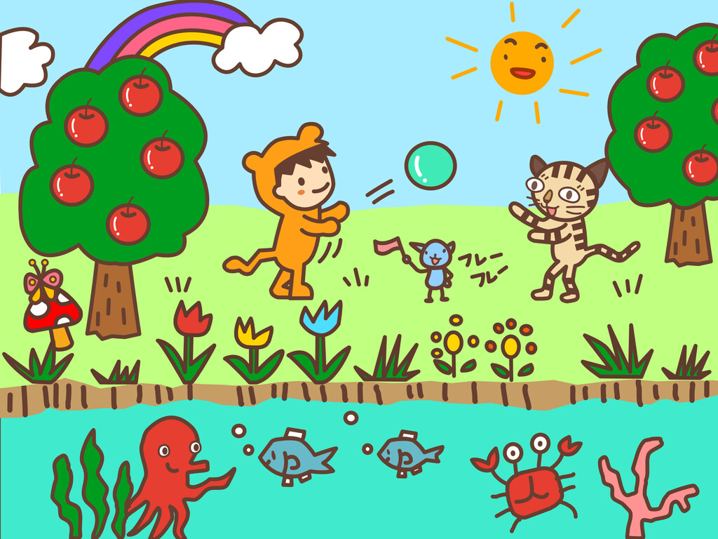 間違い探しの元の絵終わりました ユックリッピ 絵本の木 ビオトープ 間違い探しの元の絵終わりました ユックリッピ 絵本の木 ビオトープ