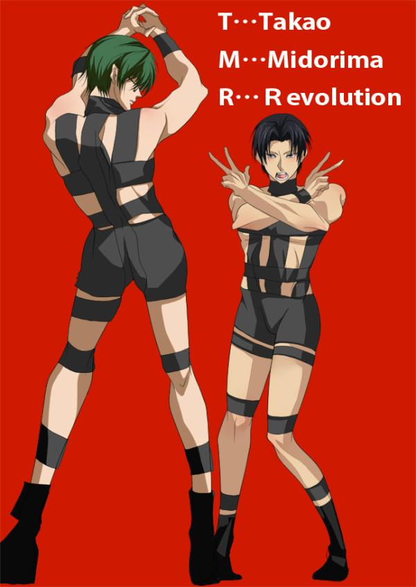 黒バス t 高尾 m 緑間 r レボリューション 話題の画像祭り Funny Image 黒バス t 高尾 m 緑間 r レボリューション 話題の画像祭り Funny Image