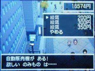 おもしろ ボケ 話題の画像祭り Funny Image おもしろ ボケ 話題の画像祭り Funny Image