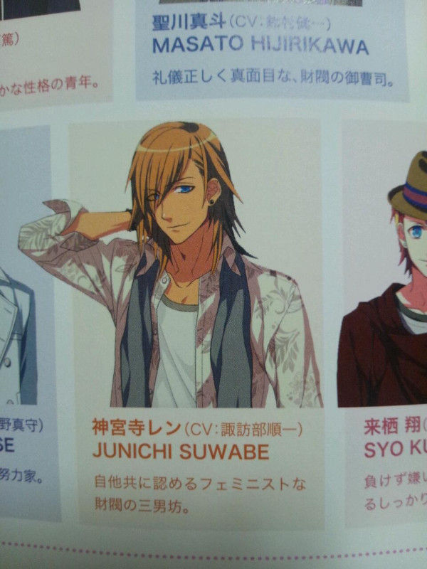 うたプリ 誤植もたいがいにｗｗｗｗしろよｗｗｗｗ 話題の画像祭り Funny Image