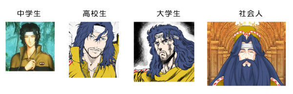 テニプリ 中学生なのに大人びてるから この先の成長過程論はコレ 話題の画像祭り Funny Image