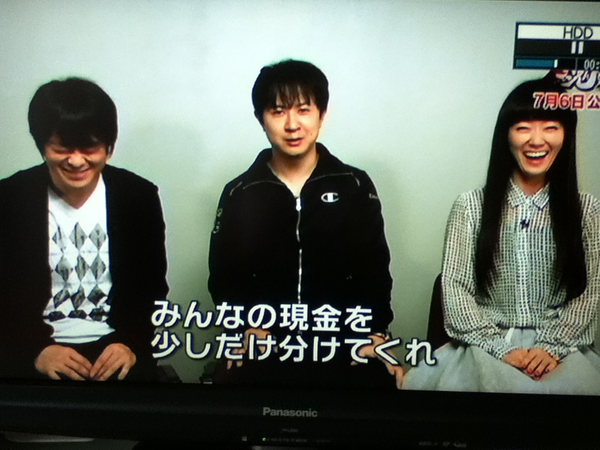 声優 銀魂特番wwwwww 話題の画像祭り Funny Image 声優 銀魂特番wwwwww 話題の画像祭り Funny Image