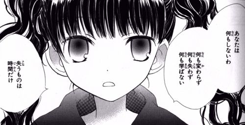 胸が痛くなる画像 話題の画像祭り Funny Image 胸が痛くなる画像 話題の画像祭り Funny Image