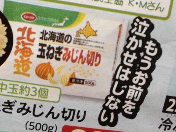 生活 やだ かっこいい 話題の画像祭り Funny Image