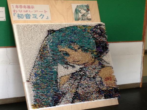 アート 中学校の文化祭で 割り箸で作った初音ミクさんが凄すぎる 話題の画像祭り Funny Image アート 中学校の文化祭で 割り箸で作った初音ミクさんが凄すぎる 話題の画像祭り Funny Image