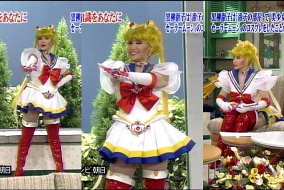 黒柳徹子 話題の画像祭り Funny Image