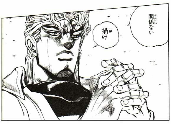 ジョジョ 児童ポルノ法について騒いでいる腐女子の皆さんへ 話題の画像祭り Funny Image