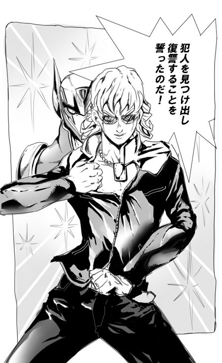 99以上 荒木飛呂彦 絵柄 荒木飛呂彦 絵柄